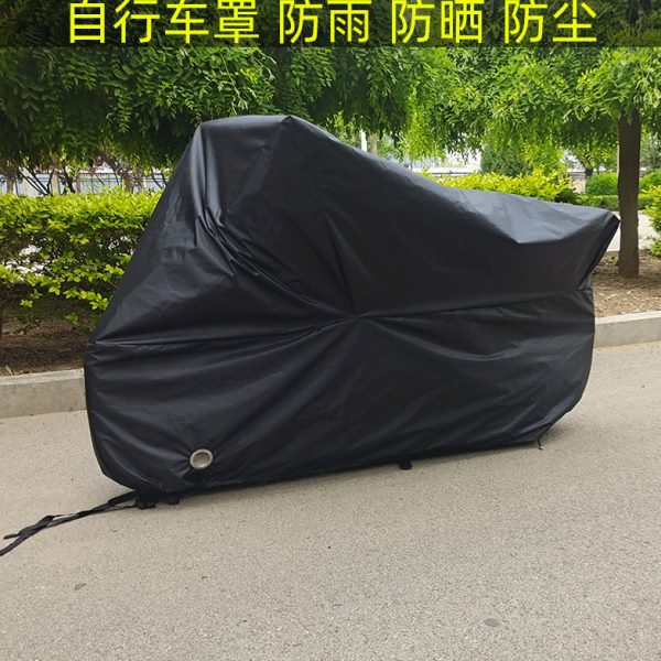 折叠携带罩车衣耐罩用自行车公路车单车防雨防晒轻便山地车防尘罩