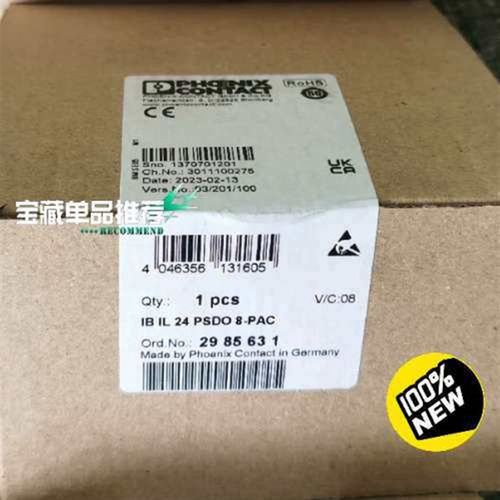 菲尼克斯 PHOENIX 模块2985631议价