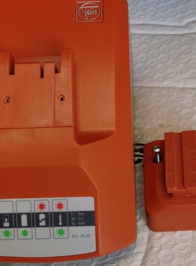 fein泛音原装充电器ALG30  ALG40德国原厂制造