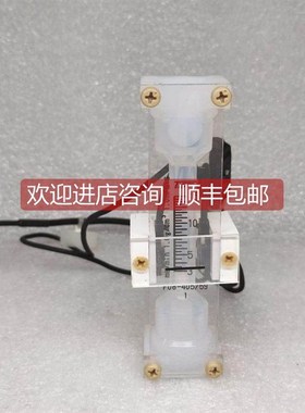 询价TYO KEISO东京计装 浮子流量计 F08-405759 3~15mL/min
