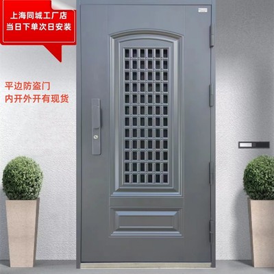 上海防盗门带通风窗甲级家用子母入户大门通风门 中进户门 安全门