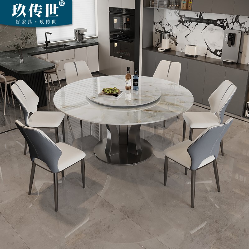 新款奢石岩板餐桌意式极简高端圆桌客厅家用小户型圆形吃饭桌子