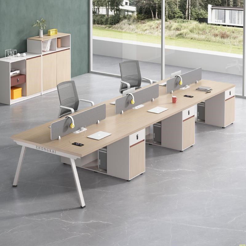 四人位办公桌l员工职员4六双工位简约屏风卡座桌椅组合桌子办公室