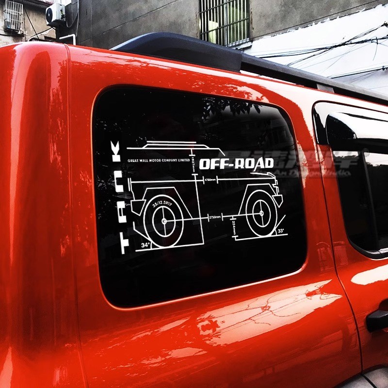 适用于坦克300侧窗玻璃贴纸后档贴 改装方案蓝图设计图穿越造型贴