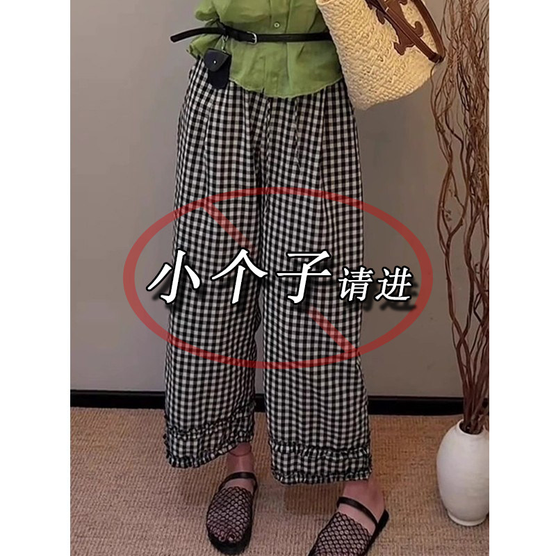 150xxs小个子八分格子阔腿裤女夏季新款松紧腰宽松垂感九分亚麻裤