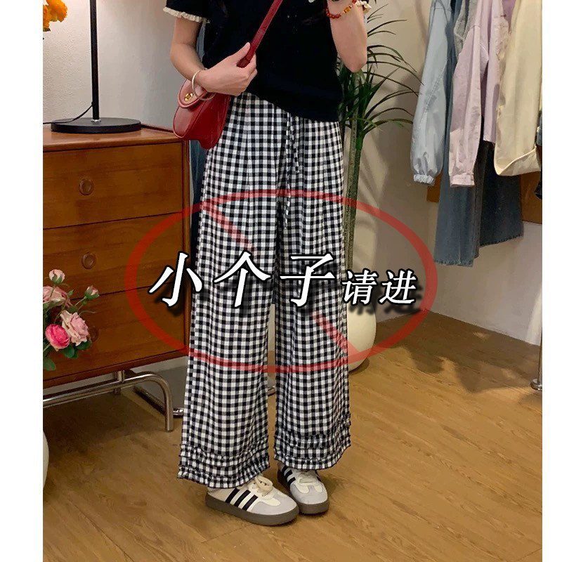 矮小个子150七分格子阔腿裤女夏季薄款高腰时尚木耳花边哈伦裤xxs