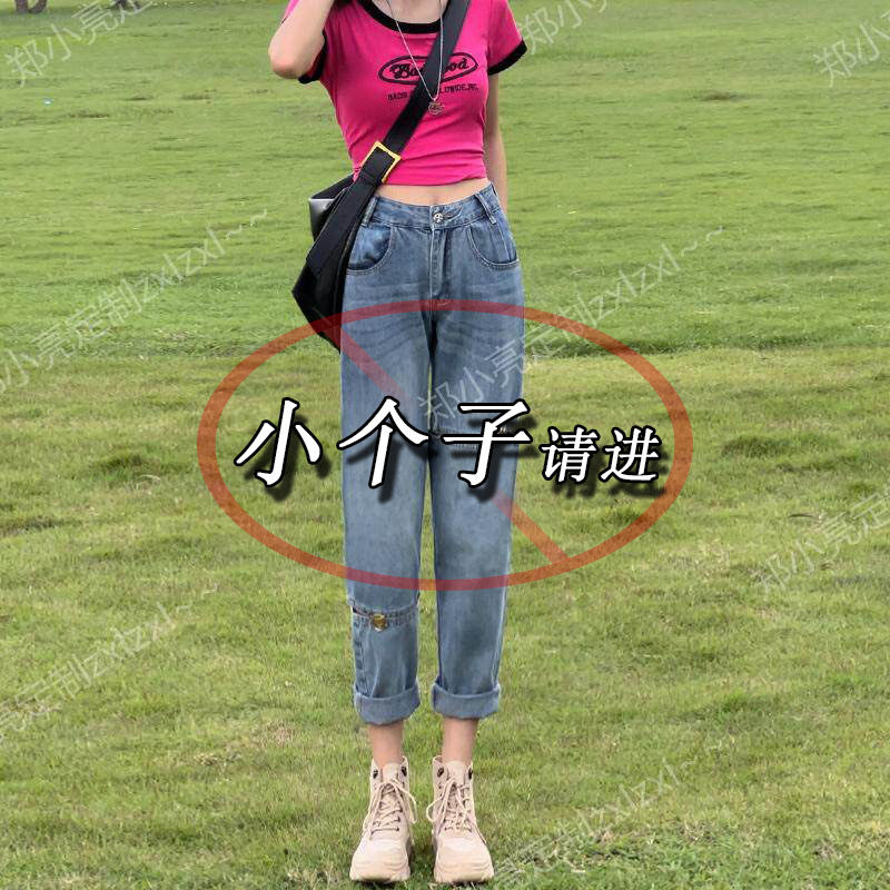复古窄版破洞直筒九分牛仔裤女夏薄款矮小个子显瘦宽松阔腿萝卜裤