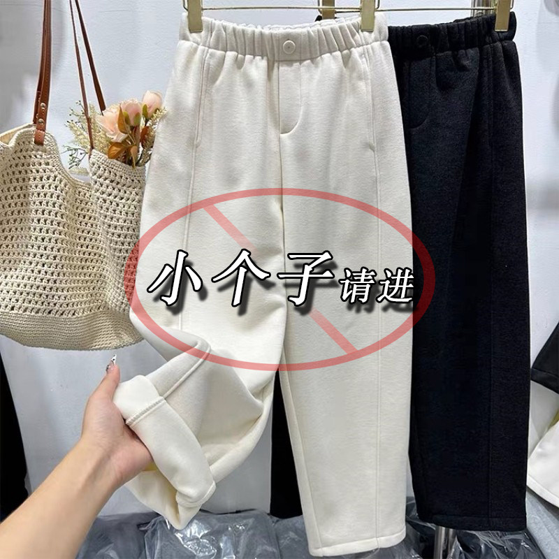 150小矮个子七分毛呢奶奶裤女秋冬加绒保暖高腰百搭九分阔腿裤xxs