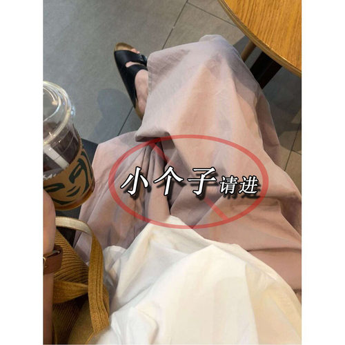 150cm小个子日系粉色八分阔腿气球裤女夏季款显瘦遮肉九分直筒裤s