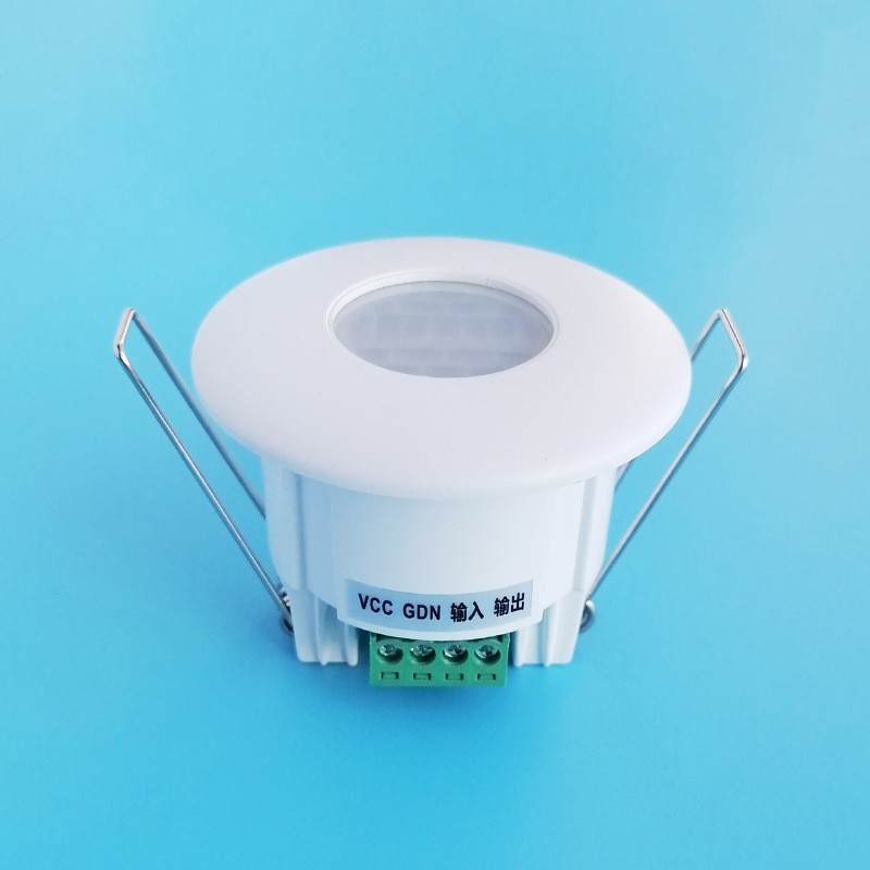 12V人体感应器 24V干接点弱电迷你微型嵌入式红外感应探头开关