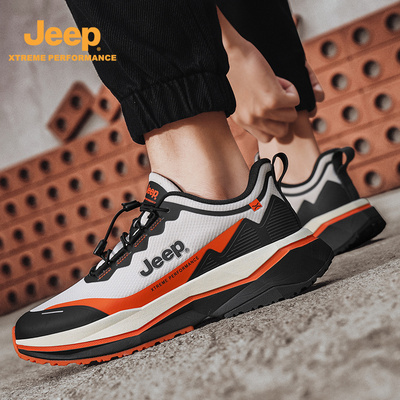 jeep吉普官方正品户外运动休闲鞋