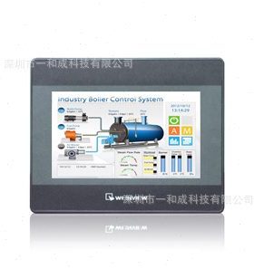 威纶7寸TK系列TK6071IP/Q MT系列MT6071i/MT8071IP/E经济型触摸屏