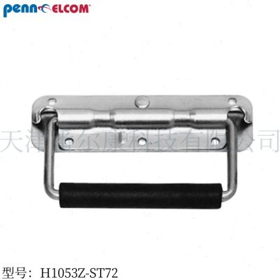 PennElcom平面安装金属镀锌提手把手拉手航空箱工具箱工业运输箱