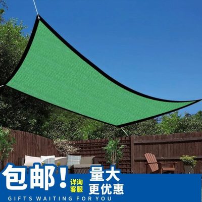 绿色防晒网聚乙烯绿化遮阳覆盖盖沙网绿网遮阳网厂家供货