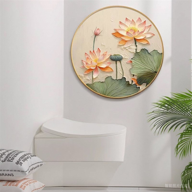 荷花入户圆形装饰画新中式玄关柜挂画走廊L过道茶室餐厅卫生间壁图片