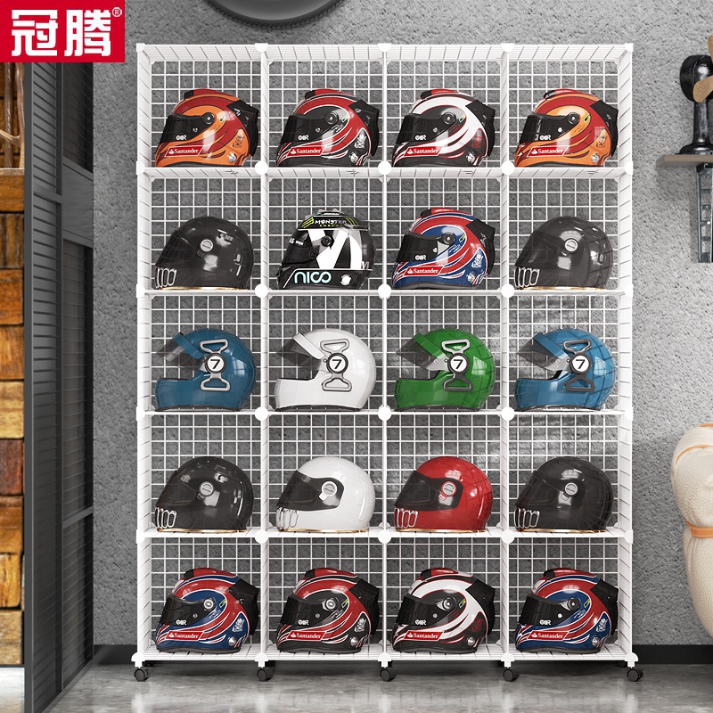 头盔置物架带轮可移动落地机车装备电动车全盔半盔铁W艺网格展示