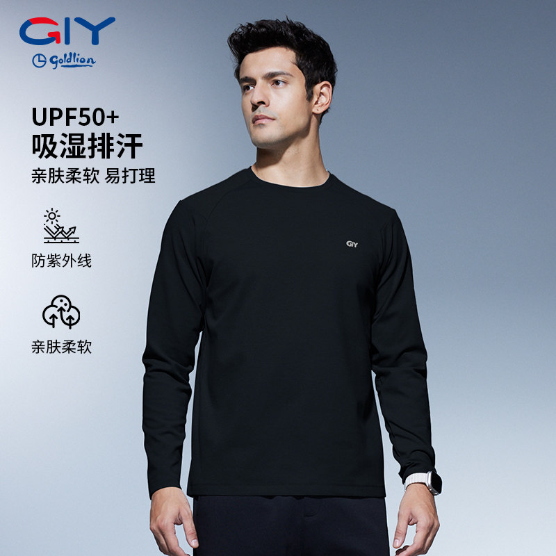 金利来gy运动上衣男士运动衫训练服运动长袖圆领打底衫男休闲跑步