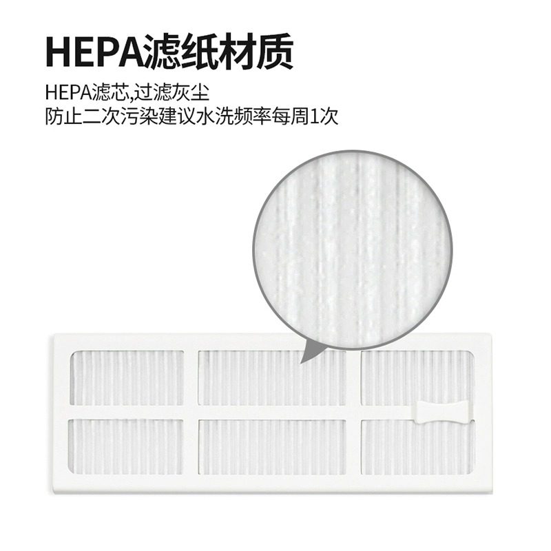 适配云鲸J4/J4 Lite扫拖地机器人配件边滚刷集尘袋滤芯网清洁液剂,生活电器,扫地机配件/耗材,淘宝优惠券,粉丝福利购,淘宝优惠卷