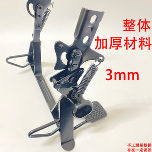 电动车后脚撑加粗车梯两轮电动车支架通用电动自行车停车架配件