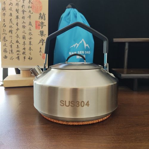 304不锈钢户外烧水壶1l