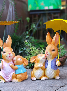 露台花园装饰庭院创意阳台布置造景小兔子摆件可爱动物摆件仿真