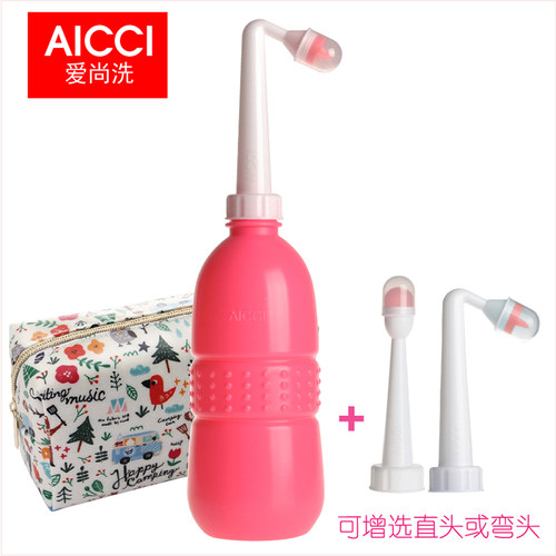 冲屁屁喷头妇洗器屁股冲洗器便携洗阴冲屁股孕妇冲洗器清洗器肛门