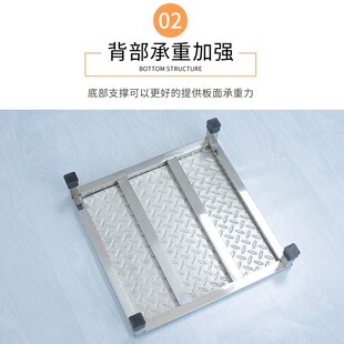 增高垫脚台防水不锈钢脚踏凳防滑加厚妇科检查台垫高脚踏架