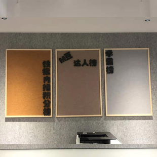 带框毛毡软木板留言板松木框定制挂式展示公告栏彩色软木板照片墙