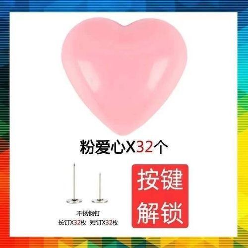 被子固定器熊猫厚笑脸可拆卸重复学生宿舍加长针卧室铺盖固定卡扣