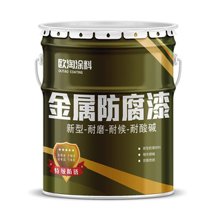 环氧锌黄底漆防锈漆双组份铁红富锌漆铁门镀锌管栏杆钢结构防锈漆