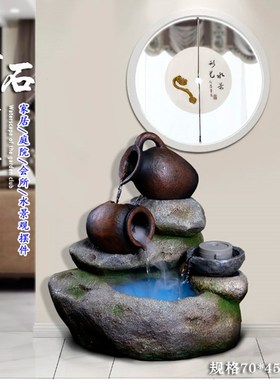 落地流水摆件鱼池循环水池过滤器仿真假山石头石磨庭院田园水景