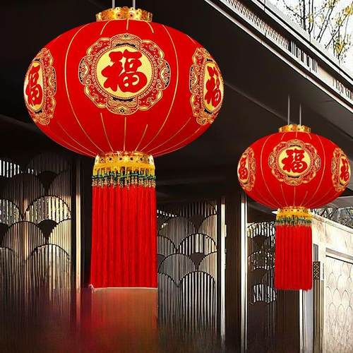 新红灯笼对阳台挂饰新年装饰户外植绒春节门灯笼