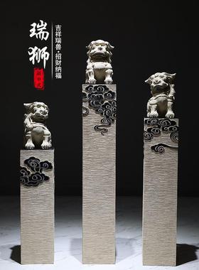 新中式仿石仿古栓马柱客厅玄关大型落地招财狮子貔貅麒麟装饰摆件