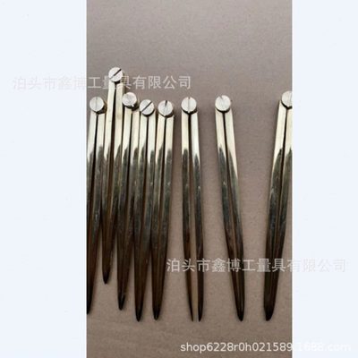 170mm海图划规两脚规平行定规海航量角器圆规船用黄铜200海图分规
