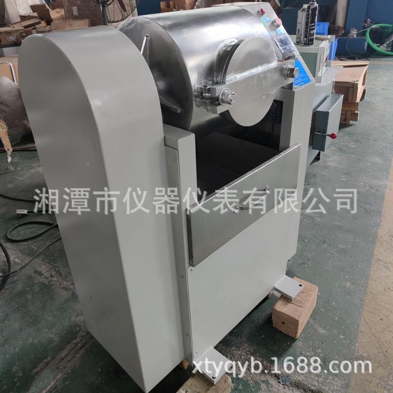 厂家优惠MG供应湘科磨MG粉水磨功指数球指机泥原料邦德功数磨