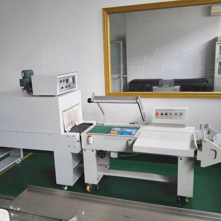 湖南化妆品收缩包装机纸包盒机热化妆品包602装装机浏阳包装厂