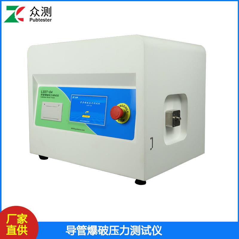 囊扩球展导LSST-04管疲劳试验机卸时间径检测压仪充盈直和充盈压