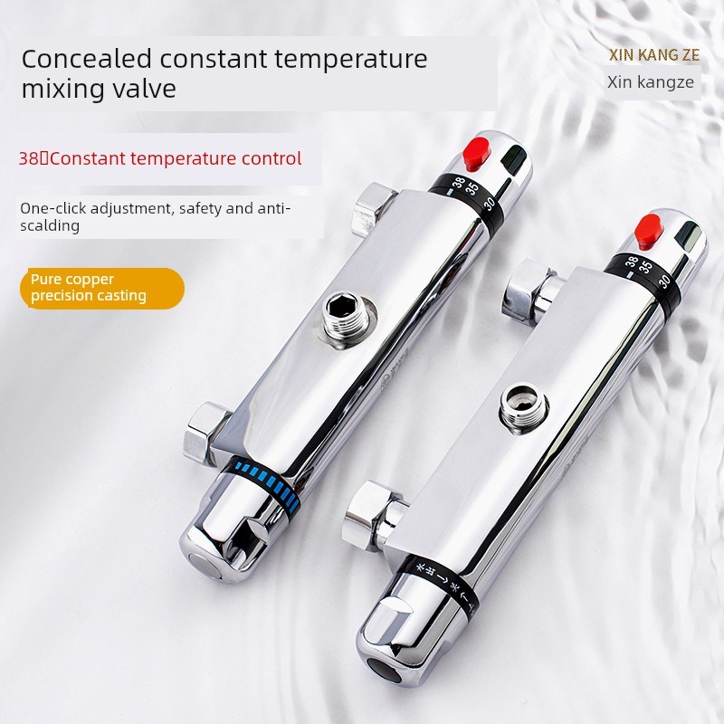 采购产品全b铜恒温混合阀,温度调节阀,自动温度控制阀,淋浴龙头,