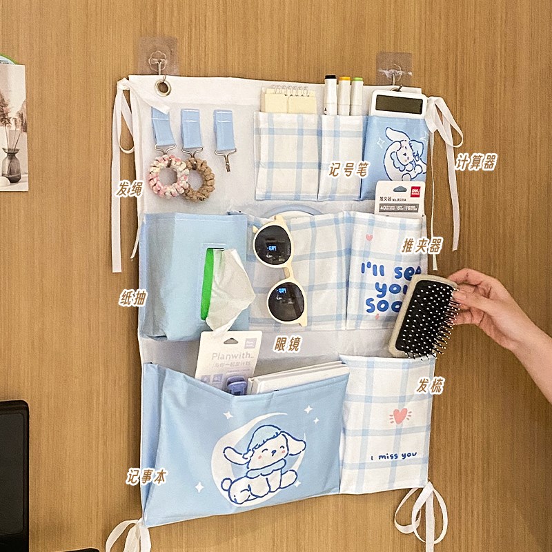 可爱收纳挂袋宿舍床头挂墙式门后C墙壁墙上悬挂杂物置物袋壁挂神