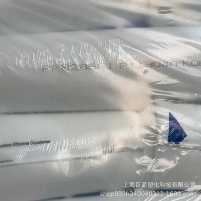 现货PP聚丙烯 8285e1埃克森注塑坑冲pp改性塑料汽车内饰件