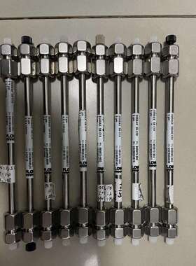 安捷伦色谱柱Eclipse XDB-C18,4.6×250mm 5um/PN 990967-902