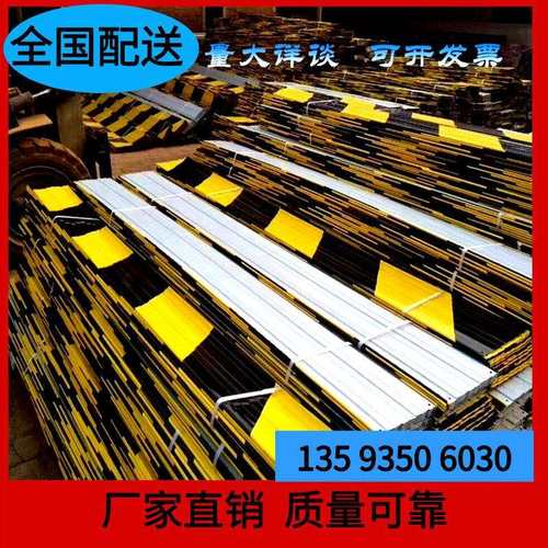 建筑工地挡脚板踢脚板镀锌铁皮警示带楼层隔离带脚手架外架踢脚线