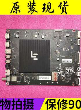 乐视电视L504UCNN X4-50pro主板MS6A938-MBD-A-H5100 屏电路板