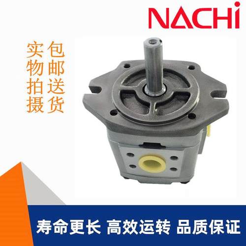 IPH-3B Nachi油泵不二越IPH-3B-16-20齿轮泵IPH-4B IPH-5B IPH-6B