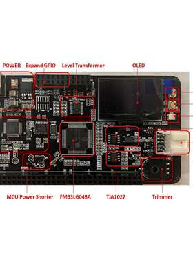 FM33LG048A_AutoEVB_RevC_复旦微车载开发板
