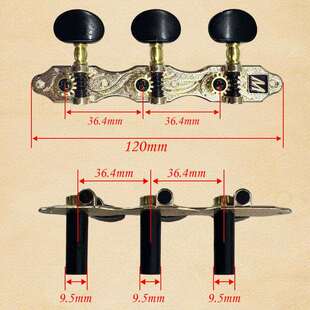 马丁尼古典吉他弦钮玛丁尼旋钮58C/48C/88/mp14跨界琴头配件排准