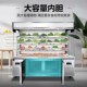 麻辣烫点菜柜串串展示柜商用超市风幕柜冷藏风直冷保鲜柜冷柜