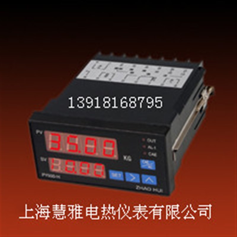 ZHYQ压力仪表 N60 N50 N10 智能数字压力表/温度显示表