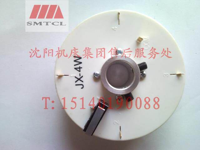 沈阳数控机床精诚刀架原装编码器SLD150A-4发讯盘发信盘JX-4W正品