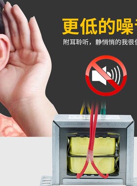 EI变压器180w全铜线功放方形电源环牛200w400w500w12v15v18v等定